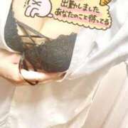 ヒメ日記 2026/04/17 09:37 投稿 関本 りゅうか イケない女教師 大阪店