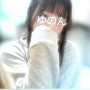 ヒメ日記 2026/04/16 08:30 投稿 ゆのん モアグループ小山人妻花壇