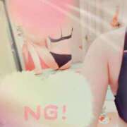 ヒメ日記 2026/04/18 10:46 投稿 まゆゆ オフィスアロマ