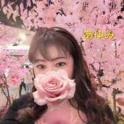 ヒメ日記 2026/04/15 07:57 投稿 あゆみ 妻天 梅田店