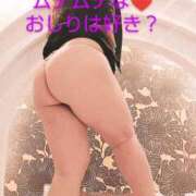 ヒメ日記 2026/05/01 08:09 投稿 あゆみ 妻天 梅田店