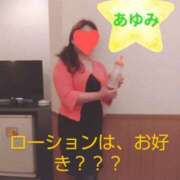 ヒメ日記 2026/05/07 10:12 投稿 あゆみ 妻天 梅田店