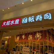ヒメ日記 2026/05/18 13:07 投稿 あゆみ 妻天 梅田店
