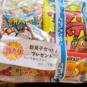 ヒメ日記 2026/06/22 14:30 投稿 あゆみ 妻天 梅田店