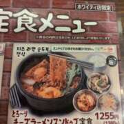 ヒメ日記 2026/07/21 09:20 投稿 あゆみ 妻天 梅田店