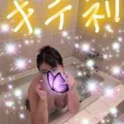 ヒメ日記 2026/08/01 16:20 投稿 あゆみ 妻天 梅田店