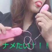 ヒメ日記 2026/08/14 14:00 投稿 あゆみ 妻天 梅田店