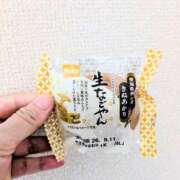 ヒメ日記 2026/09/06 08:41 投稿 あゆみ 妻天 梅田店
