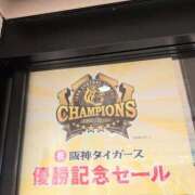 ヒメ日記 2026/10/05 18:20 投稿 あゆみ 妻天 梅田店