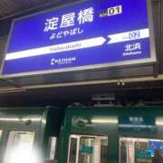 ヒメ日記 2026/04/21 07:21 投稿 藤乃　みやび かりそめ