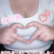 ヒメ日記 2026/04/21 23:18 投稿 ちとせ 名古屋ちゃんこ