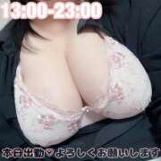 ヒメ日記 2026/05/06 13:08 投稿 ちとせ 名古屋ちゃんこ