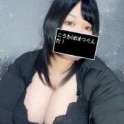 ヒメ日記 2026/05/14 23:58 投稿 ちとせ 名古屋ちゃんこ