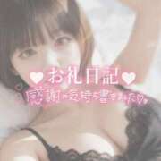 甘姫もか 【🎀 自宅のお兄様 🎀】 ウルトラセレクション