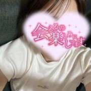 ヒメ日記 2026/05/18 11:55 投稿 さな♡尻好きな方絶対必見CAST 富山で超絶可愛いコスパ最強激安デリヘル・モッコリ高岡店
