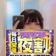 ヒメ日記 2026/05/10 22:02 投稿 ましろ ぽっちゃり巨乳素人専門店ぷにめろ池袋店