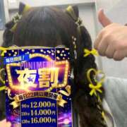 ヒメ日記 2026/05/26 23:52 投稿 ましろ ぽっちゃり巨乳素人専門店ぷにめろ池袋店