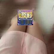 ヒメ日記 2026/08/20 21:33 投稿 ましろ ぽっちゃり巨乳素人専門店ぷにめろ池袋店