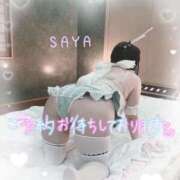 さや ドキドキの💗 ぷるるんマダム 十三店