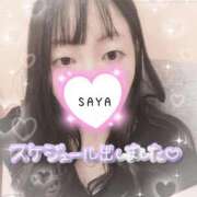 ヒメ日記 2026/06/25 13:00 投稿 さや ぷるるんマダム 十三店