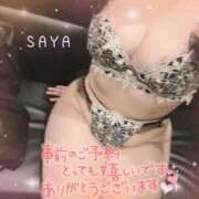 ヒメ日記 2026/06/27 14:30 投稿 さや ぷるるんマダム 十三店