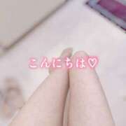 ヒメ日記 2026/04/19 14:28 投稿 ほのか 美妻隊