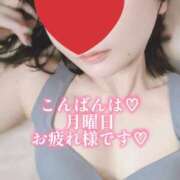 ヒメ日記 2026/04/27 21:30 投稿 ほのか 美妻隊