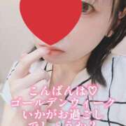 ヒメ日記 2026/05/02 18:43 投稿 ほのか 美妻隊