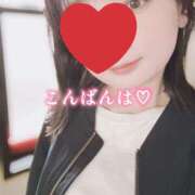 ヒメ日記 2026/05/03 19:19 投稿 ほのか 美妻隊