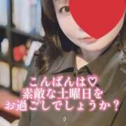 ヒメ日記 2026/05/09 20:56 投稿 ほのか 美妻隊