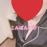 ヒメ日記 2026/05/11 19:41 投稿 ほのか 美妻隊