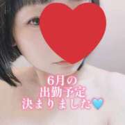 ヒメ日記 2026/06/12 12:19 投稿 ほのか 美妻隊
