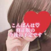 ヒメ日記 2026/06/18 21:27 投稿 ほのか 美妻隊
