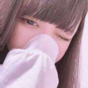 ヒメ日記 2026/04/17 14:00 投稿 らい 多恋人倶楽部（山口）