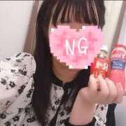 ヒメ日記 2026/04/22 13:30 投稿 ひなた サティアンまーと