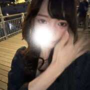 ヒメ日記 2026/04/25 17:00 投稿 EMIRI Club SEXY