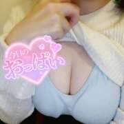 梨莉(りり) 出勤追加しました♡ 渋谷蘭の会