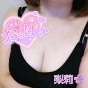 ヒメ日記 2026/04/16 07:55 投稿 梨莉(りり) 渋谷蘭の会