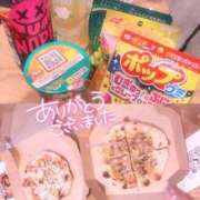 ヒメ日記 2026/04/14 08:03 投稿 雪音-ゆきね【FG系列】 ほんつま千葉店（FG系列）