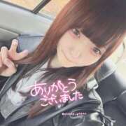 ヒメ日記 2026/04/15 07:17 投稿 雪音-ゆきね【FG系列】 ほんつま千葉店（FG系列）