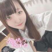 ヒメ日記 2026/04/15 09:02 投稿 雪音-ゆきね【FG系列】 ほんつま千葉店（FG系列）