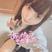 ヒメ日記 2026/04/18 08:01 投稿 雪音-ゆきね【FG系列】 ほんつま千葉店（FG系列）