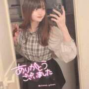 ヒメ日記 2026/04/20 08:19 投稿 雪音-ゆきね【FG系列】 ほんつま千葉店（FG系列）