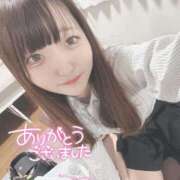 ヒメ日記 2026/04/23 08:03 投稿 雪音-ゆきね【FG系列】 ほんつま千葉店（FG系列）