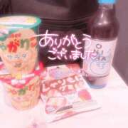 ヒメ日記 2026/04/23 09:02 投稿 雪音-ゆきね【FG系列】 ほんつま千葉店（FG系列）