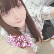 ヒメ日記 2026/08/21 08:03 投稿 雪音-ゆきね【FG系列】 ほんつま千葉店（FG系列）