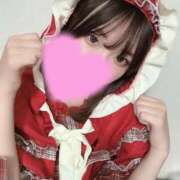 てん 会いたい💖 新宿・本格コスプレ美人秘書オフィスイメクラ「秘書課女子」