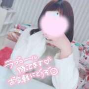 ヒメ日記 2026/04/18 03:55 投稿 ゆな☆美尻と巨乳で大射精！ じゃむじゃむ
