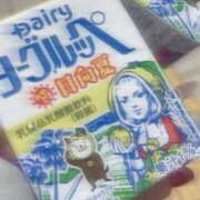 ヒメ日記 2026/07/24 03:01 投稿 ねる 久喜鷲宮ちゃんこ