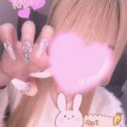 めあり 23時まで🚗 LOVE横浜店(Iグループ)